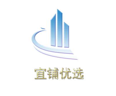 西安譽之華房地產信息咨詢 專業服務，點亮您的置業之路